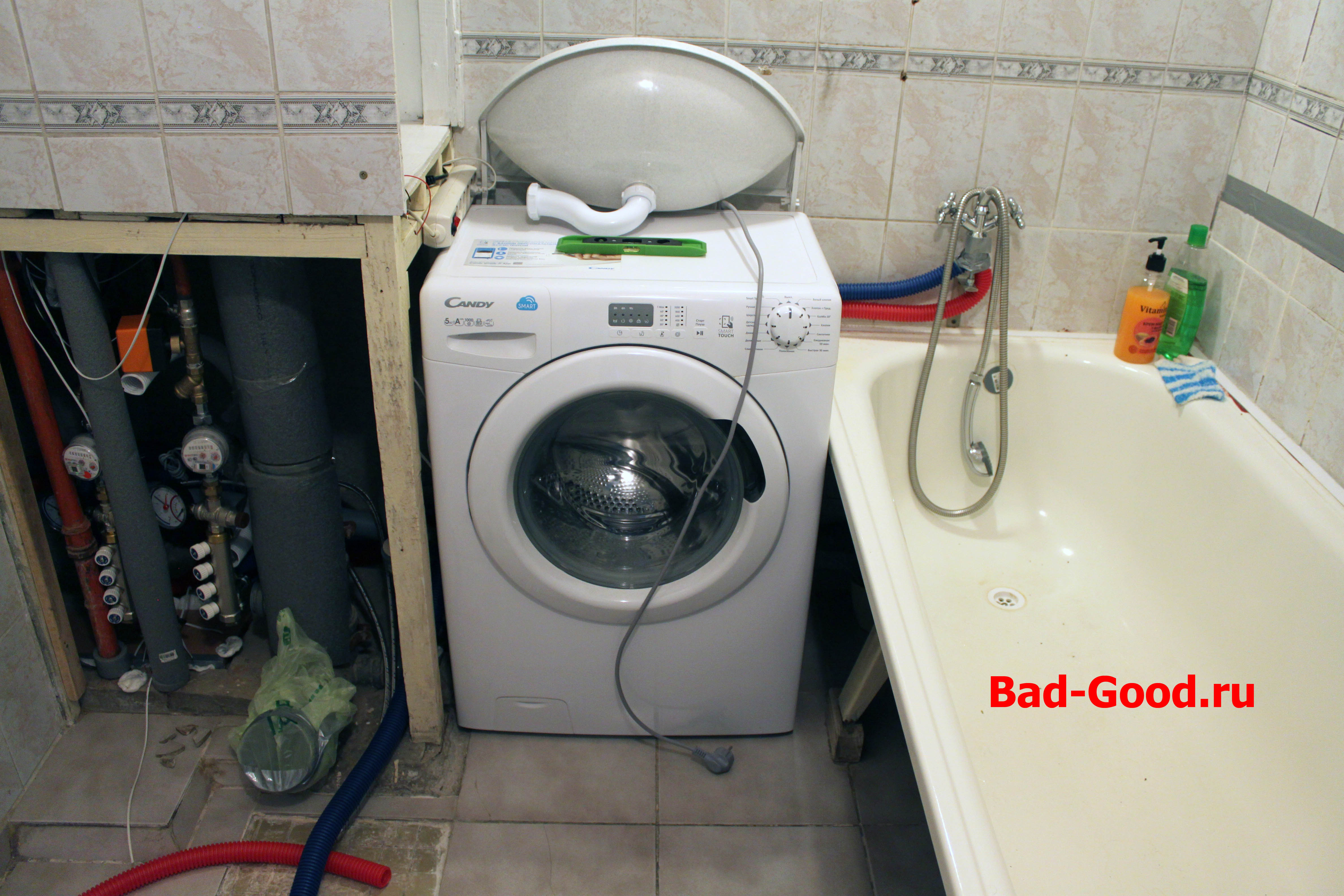 Сколько устанавливают стиральную машину. Полистироловая прокладка в стиральной машине.